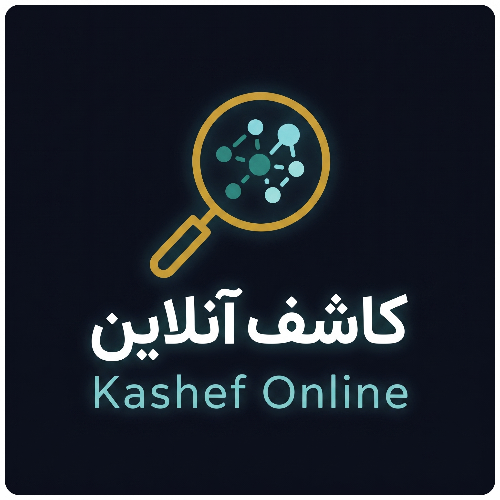 Kashef Logo